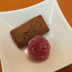 ノーザンテラスダイナー - 小さなお菓子　ミニャルディーズ