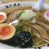 青竹手打ちラーメン 麺や 大山