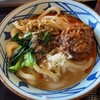 丸亀製麺 裾野店