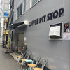 COFFEE PIT STOP - 