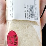 セイミヤ - 料理写真:
