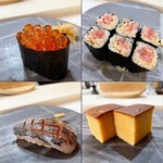 Sushimasa - 