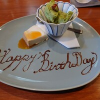 リストランテ野呂 - 