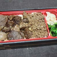 ふらの和牛よしうし - 