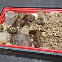 ふらの和牛よしうし - 