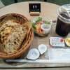 ANDERSEN Cafe ひろぎんホールディングス本社ビル店