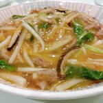 後楽園飯店 - 