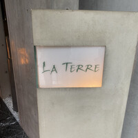 LA TERRE - 