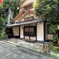 蕎麦懐石 無庵 - 