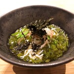 きたしんち 弓場慎之佑 - 