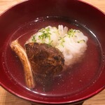 きたしんち 弓場慎之佑 - 