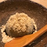 きたしんち 弓場慎之佑 - 