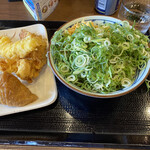 Marugame Seimen - 