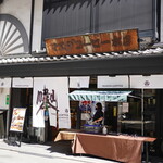 Maeda Kohi - 