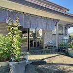 力せんべい藤田商店 - 外観