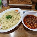 麻婆つけ麺 冠園 - 麻婆つけ麺 780円、麺大盛り 200円