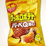 スーパーホテル - 未使用の歯ブラシと交換で貰ったお菓子