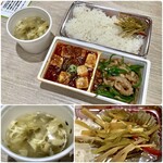 Daming Chinese Fire Pot Restaurant - 【大明お得弁当 550円(税込)】左下がスープ(温)、右下が白飯のところに入っていた中華副菜。