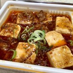 中国大明火鍋城　木の葉キッチン - 【大明お得弁当 550円(税込)】麻婆豆腐。大明の看板メニューです。