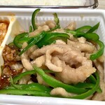 中国大明火鍋城　木の葉キッチン - 【大明お得弁当 550円(税込)】チンジャオロース。大明の人気メニューです。