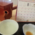 Manekian - 蕎麦湯は薄め　カレンダーも・・・