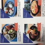 パルファムコーヒー - 