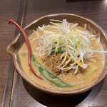 Kura De Ramen - 