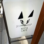NOTTA CAFE - 