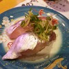 Sushi Maru - 鯵