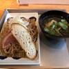 ニシムラ麺