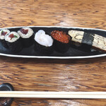 Sushi Ryuunosuke - 