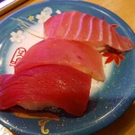 Sushi Maru - 鮪3種