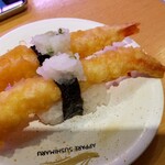Sushi Maru - 海老天にぎり