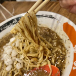 Ramen Kozou - 