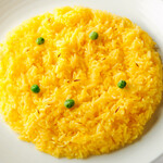 심황 쌀 Turmeric Rice