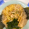 ラーメンショップ 椿 片柳店