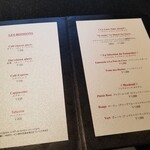 ラ ターブル ドゥ ジョエル・ロブション - 