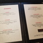 ラ ターブル ドゥ ジョエル・ロブション - 