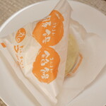 ウァン - 