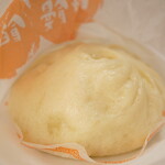 ウァン - 