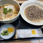 かつ吉 登別店 - 