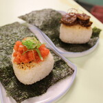 Yakitori Osen Daisansei - 