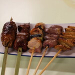 Yakitori Osen Daisansei - 