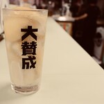 Yakitori Osen Daisansei - 