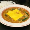カレー魂 デストロイヤー
