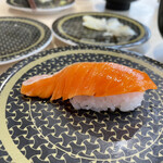 Hama Zushi - 