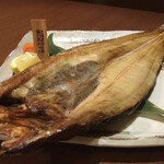 Atsukeshi Suisan Kakigoya - 