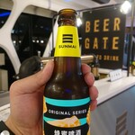 SUNMAI BAR 桃園国際空港第一ターミナル店 - 
