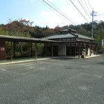 田舎茶屋 - 駐車場