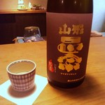 酒陶　築地 - 山形正宗　純米吟醸　稲造